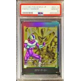 〔PSA10鑑定済〕エナジーマーカー(クウラ)【-】{E01-12}