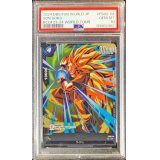 〔PSA10鑑定済〕孫悟空(パラレル/foil)【C☆】{FS02-04}