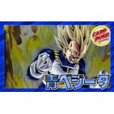 青ベジータ【ver1.1】{-} [デッキ販売]