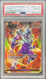 〔PSA10鑑定済〕クウラ(パラレル)【L☆】{FB01-105}