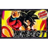 黒悟空GT【ver1.1】{-} [デッキ販売]